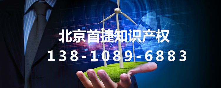 南寧市商標注冊費用具體多少錢？