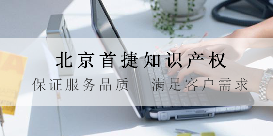 怎樣取得著作權？