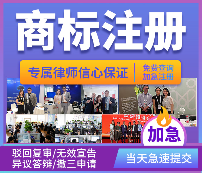 “哈爾濱啤酒”包含地名不違反商標法，案例寫入最高法知識產權案年度報告